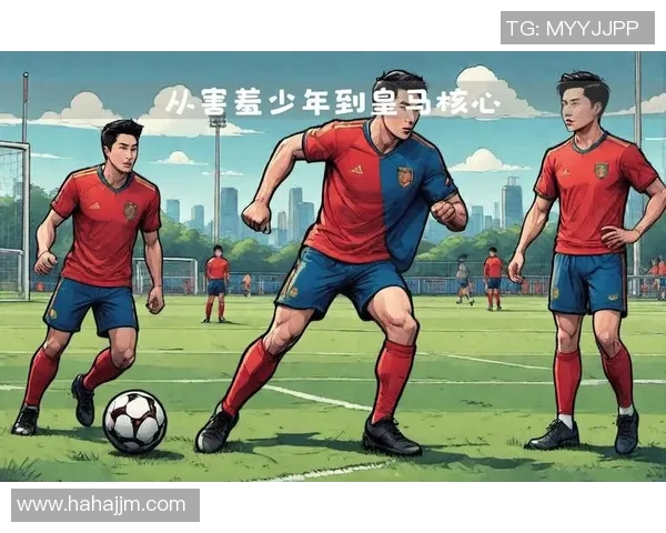 追寻足球梦想的足迹从少年到巨星的成长之路